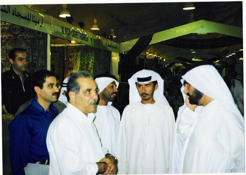 Dubai Exhibition